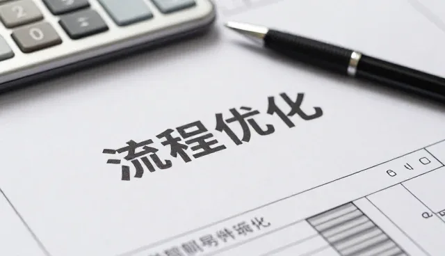 网站选型中的技术细节与实施难点解析
